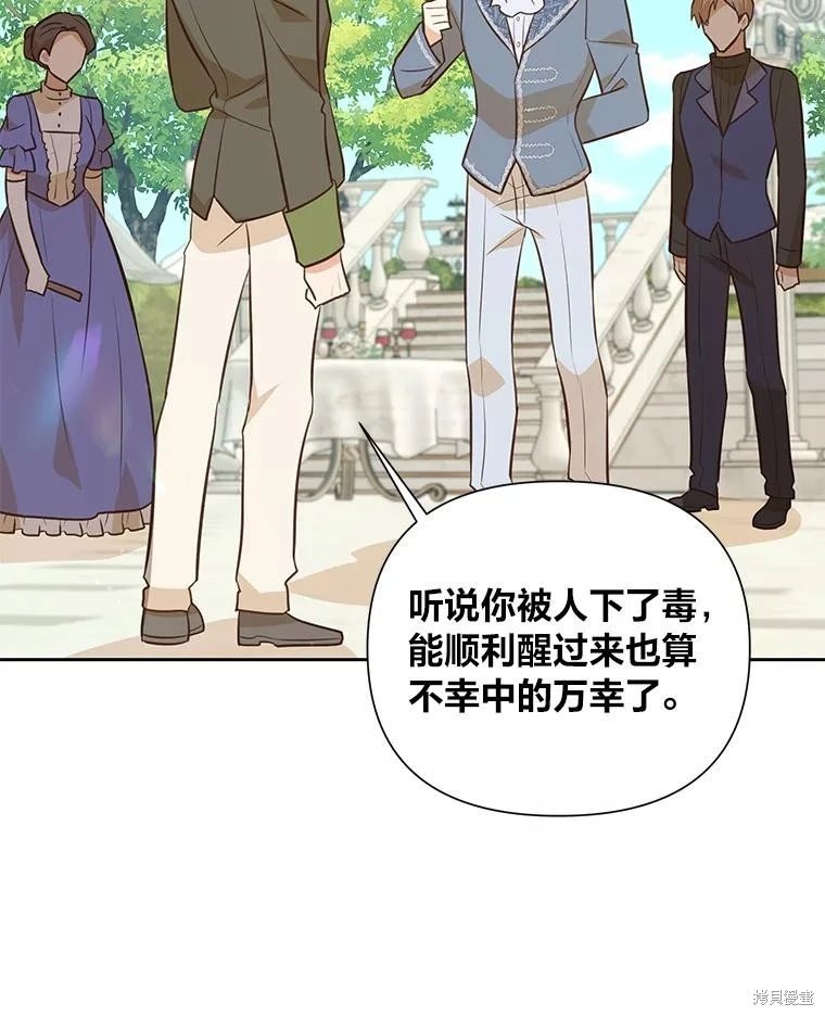 第126话