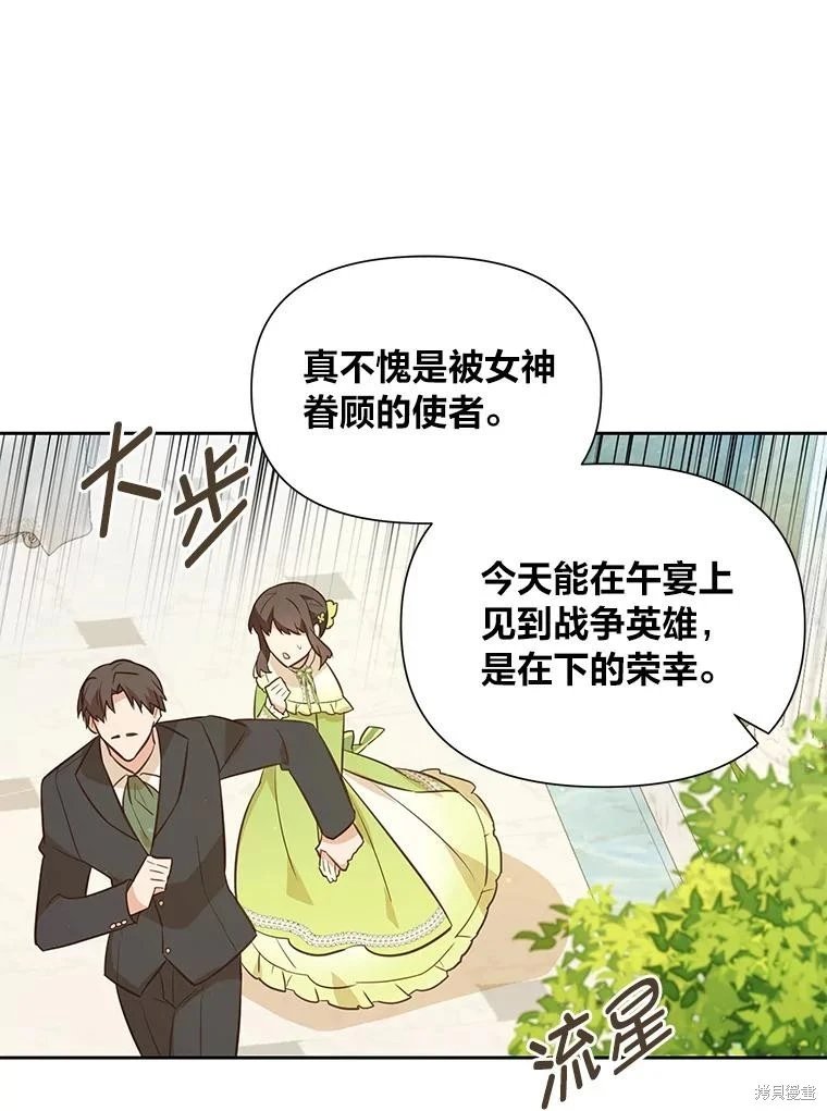 第126话