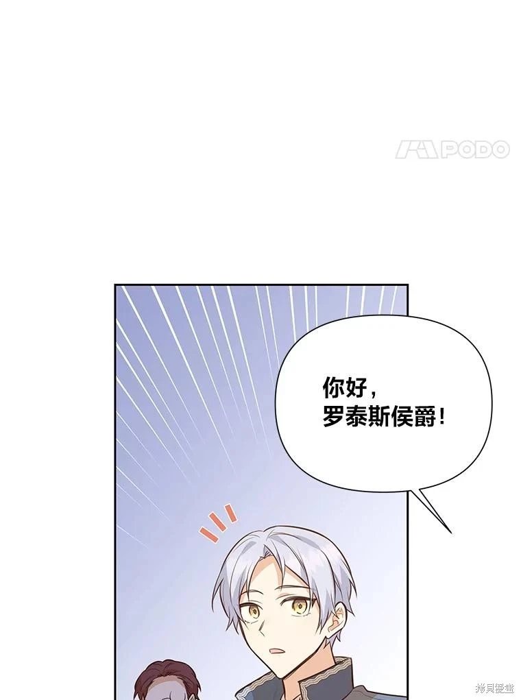 第126话