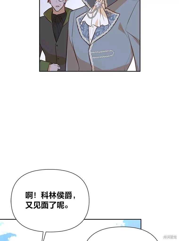 第126话