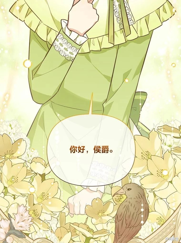 第126话