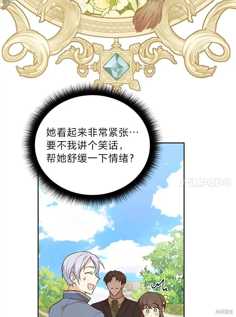 第126话