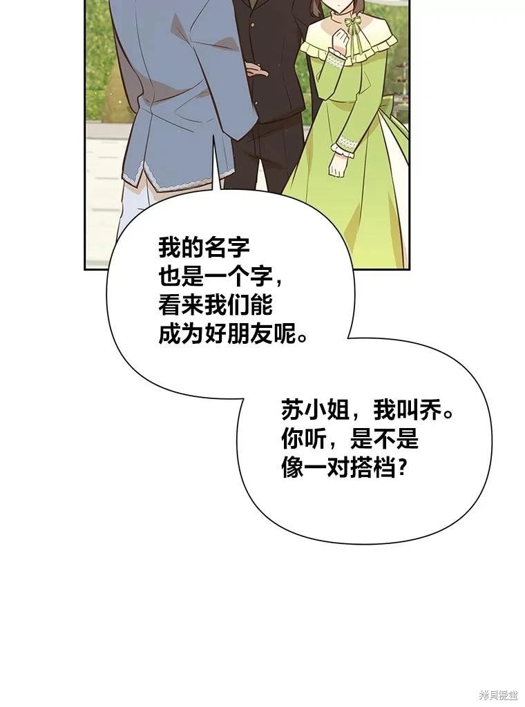 第126话