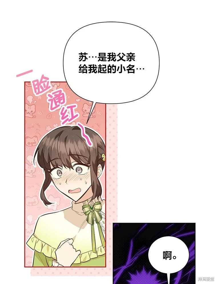 第126话