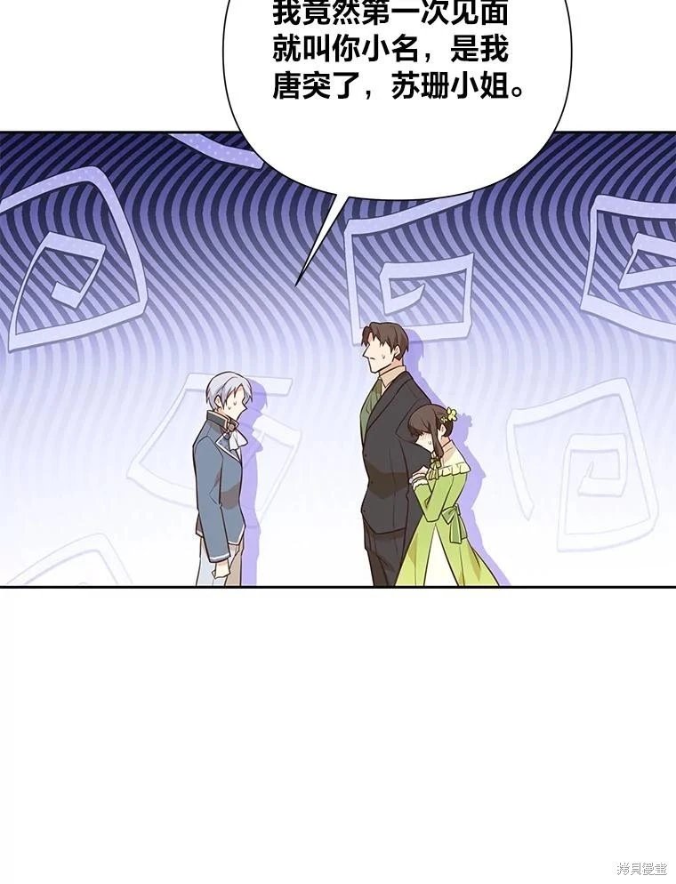第126话