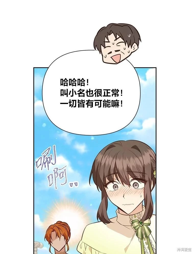 第126话