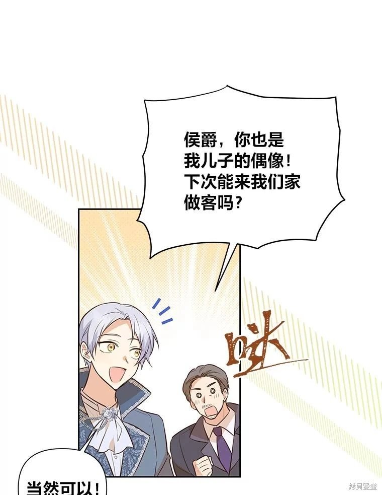 第126话