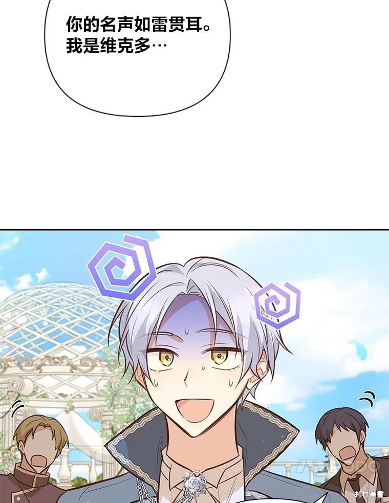 第126话