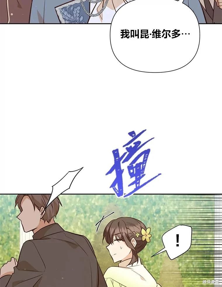 第126话