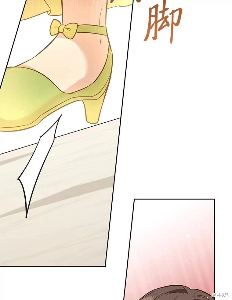 第126话