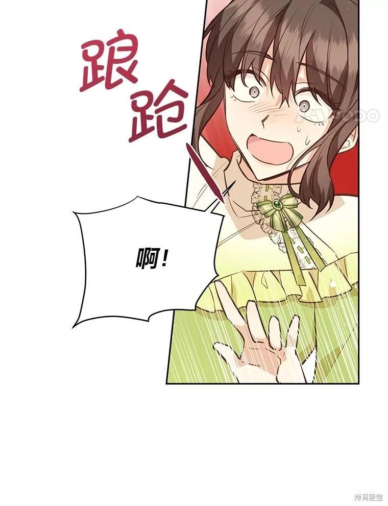 第126话