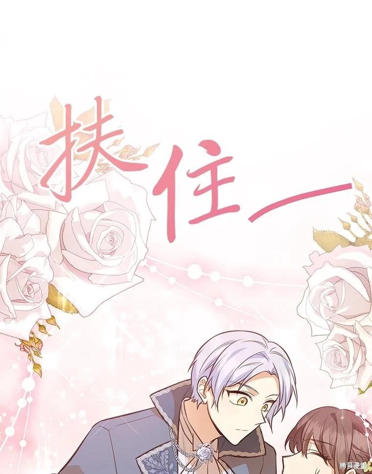 第126话