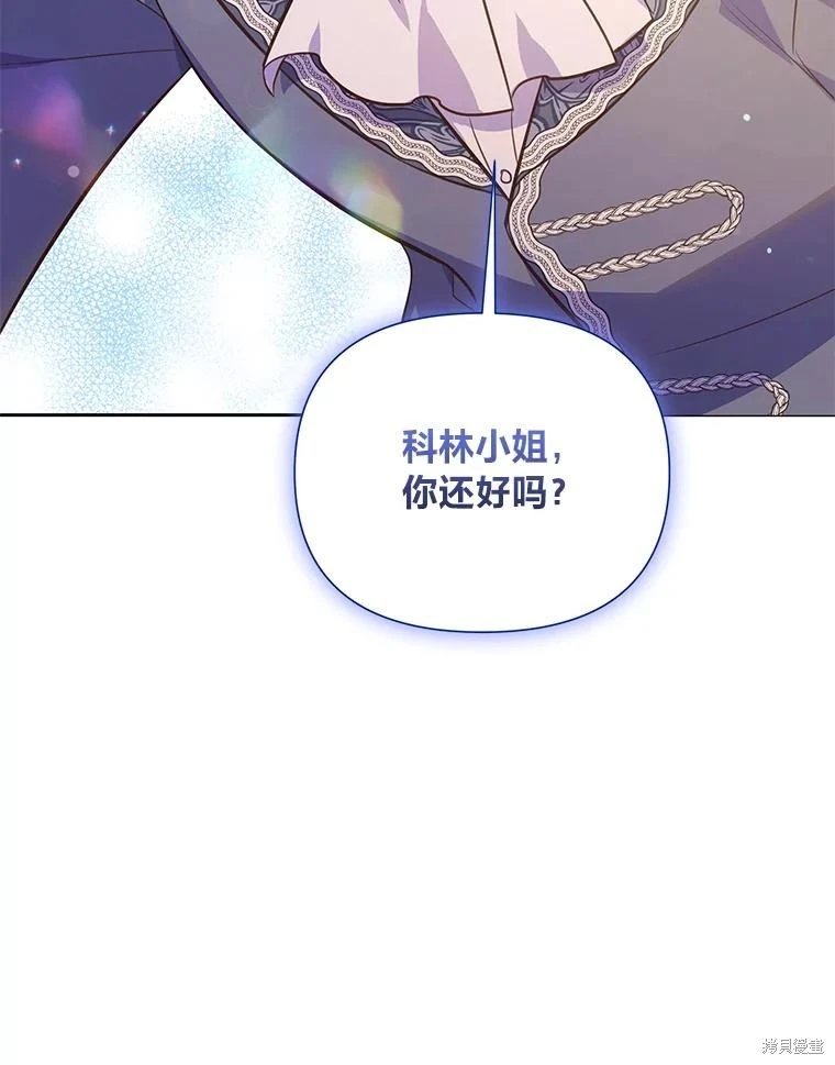 第126话