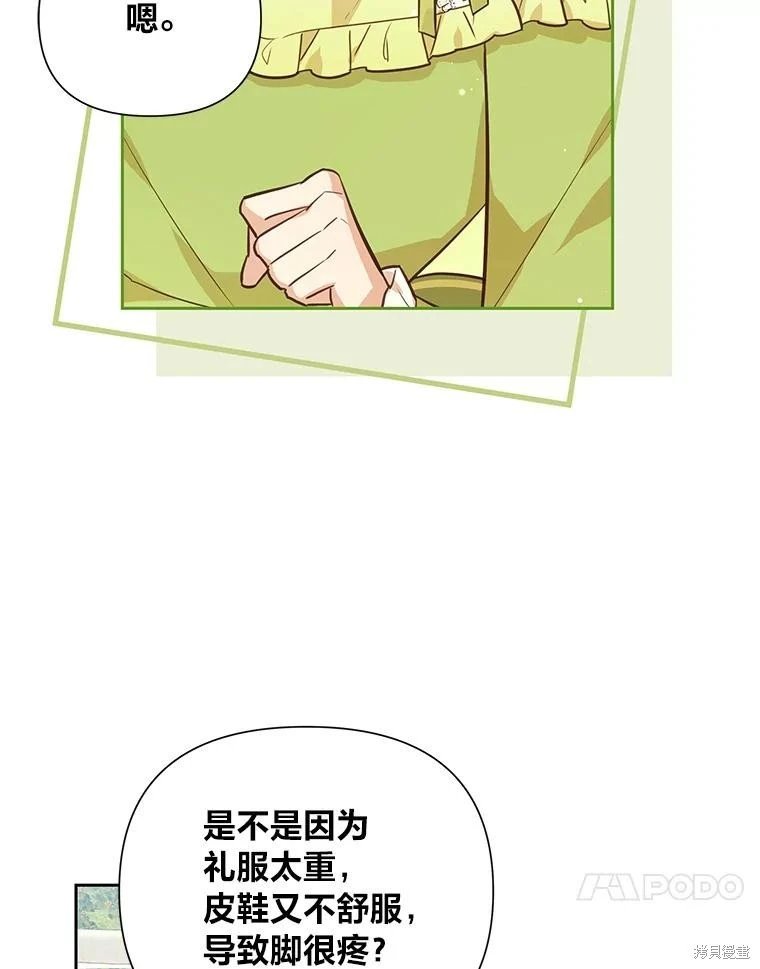 第126话