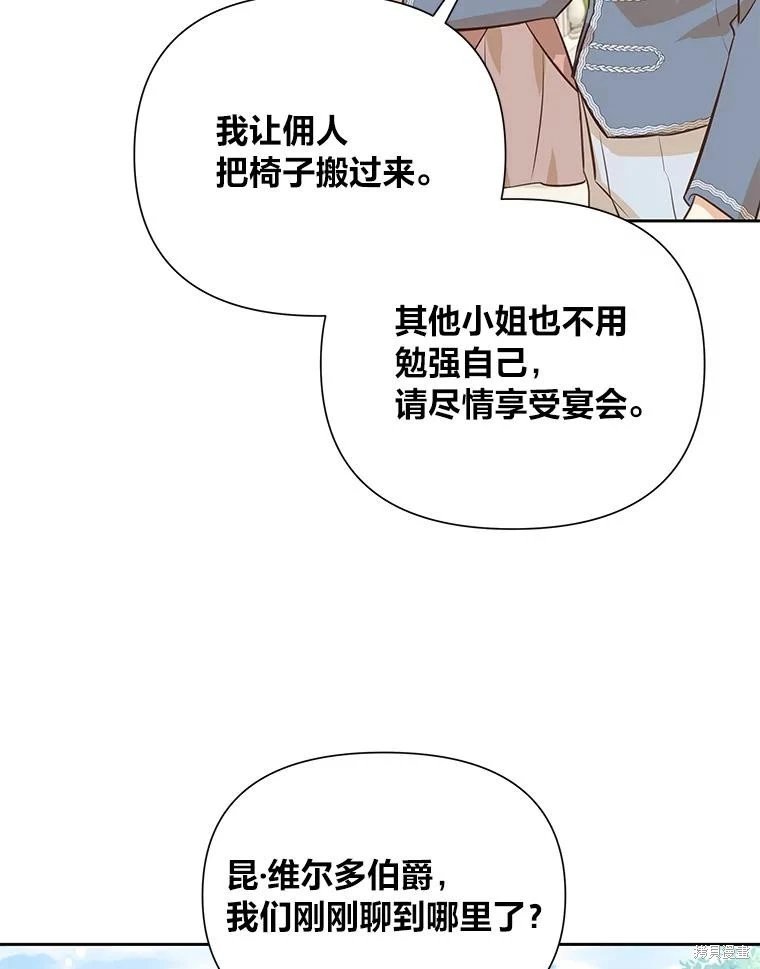 第126话