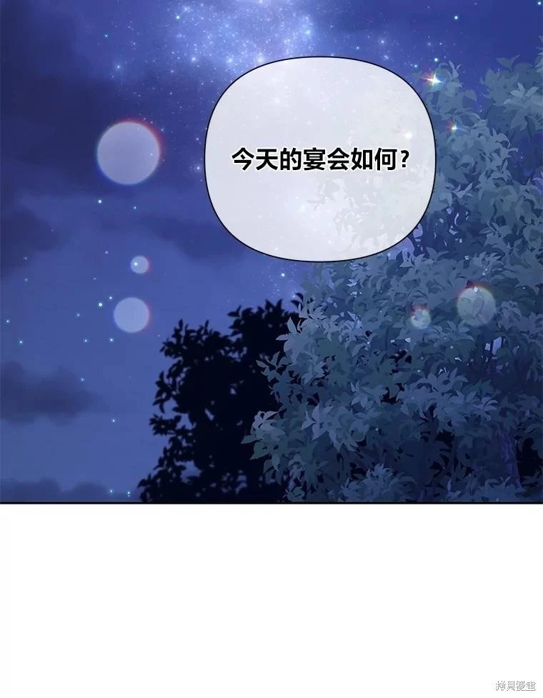 第126话