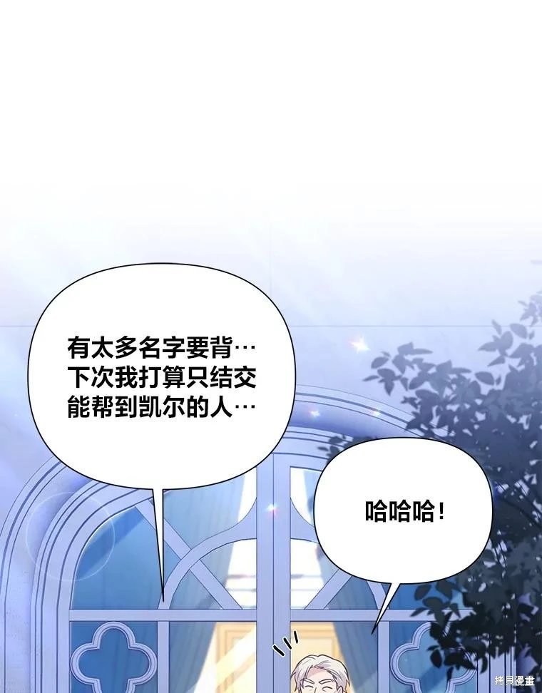 第126话