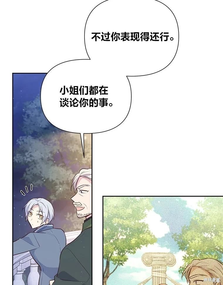第126话