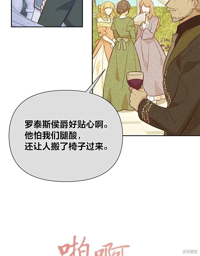 第126话