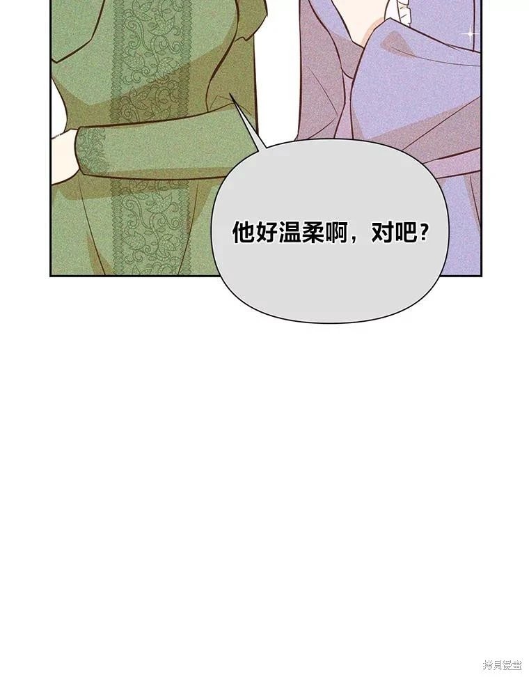 第126话
