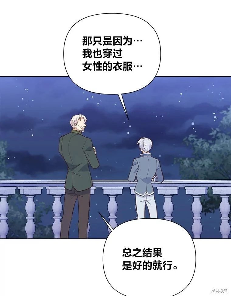 第126话