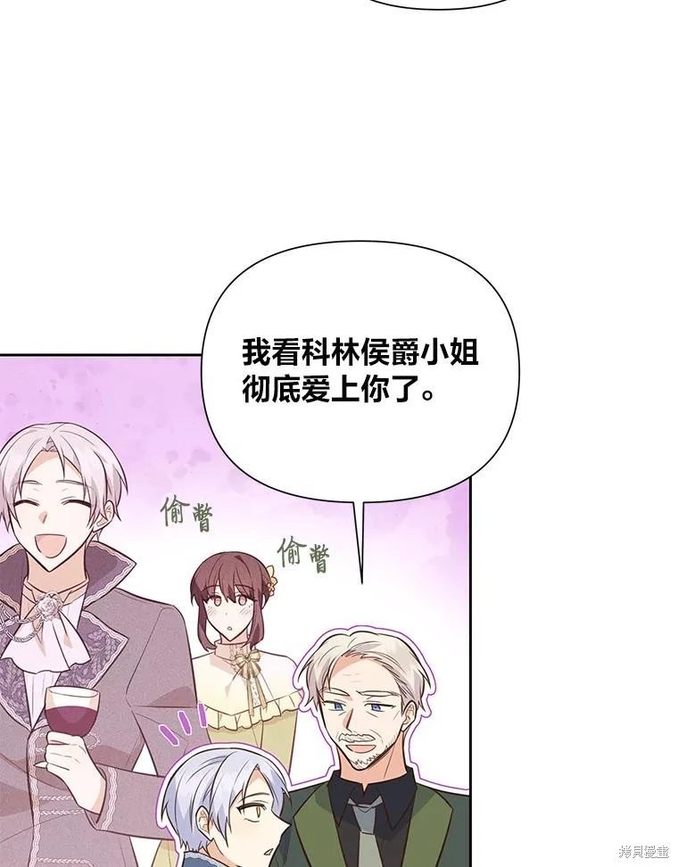 第126话