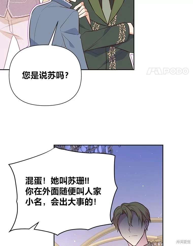 第126话