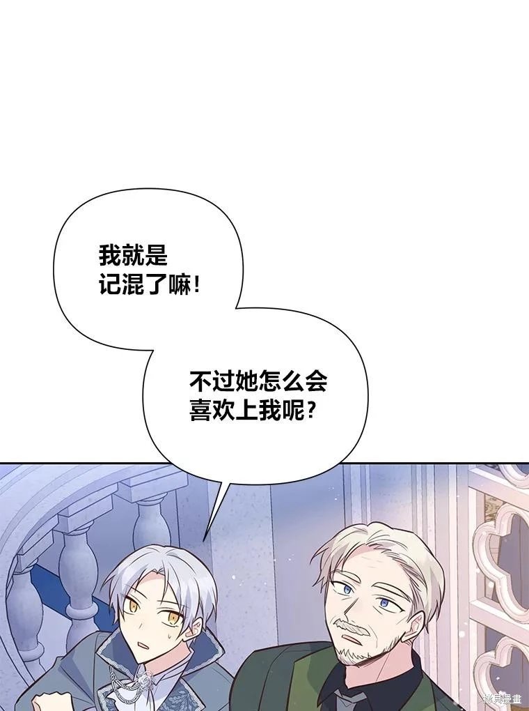 第126话