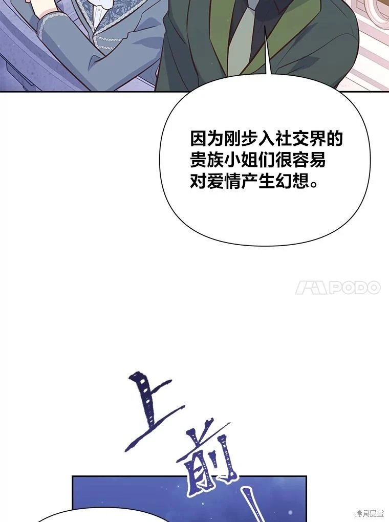 第126话