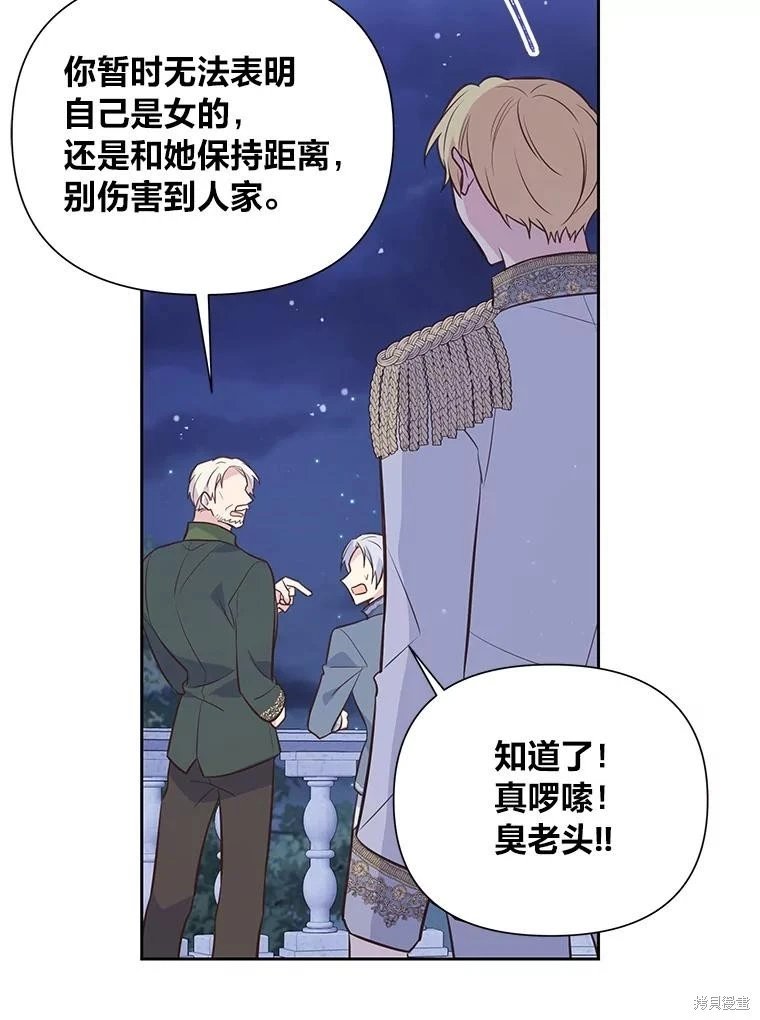 第126话