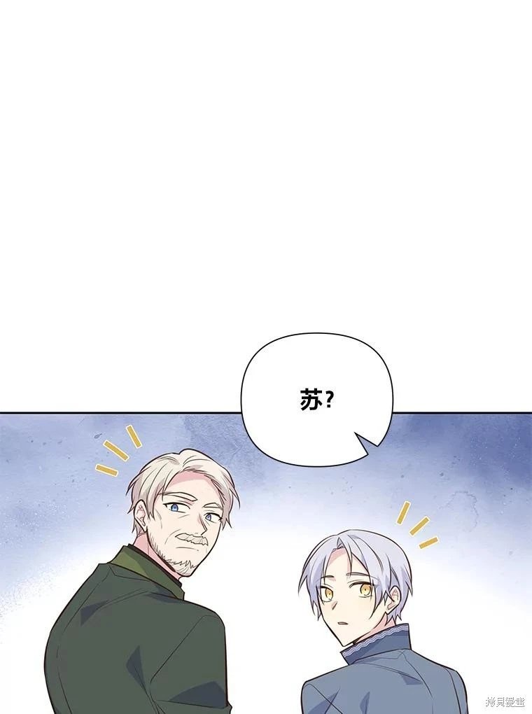 第126话