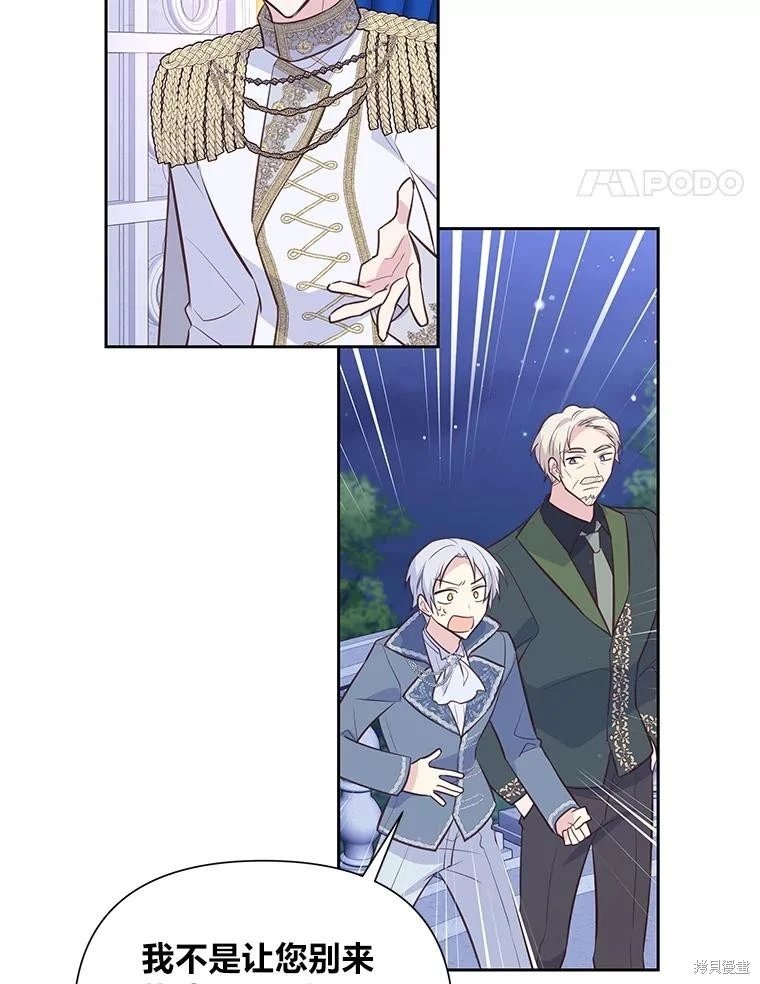 第127话