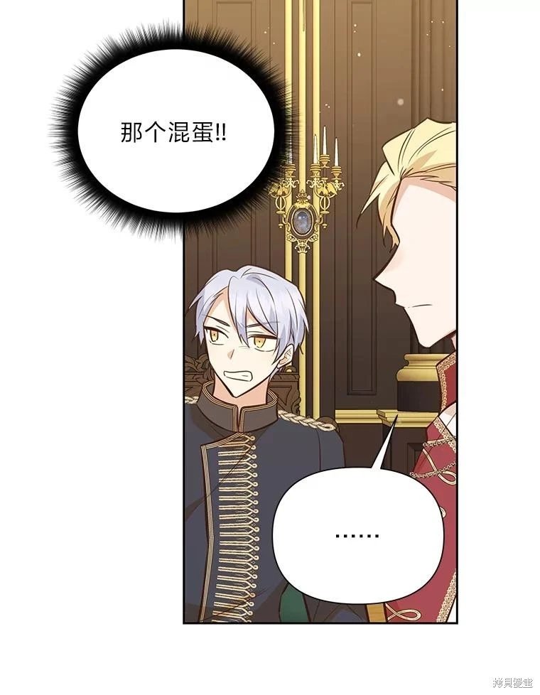 第128话
