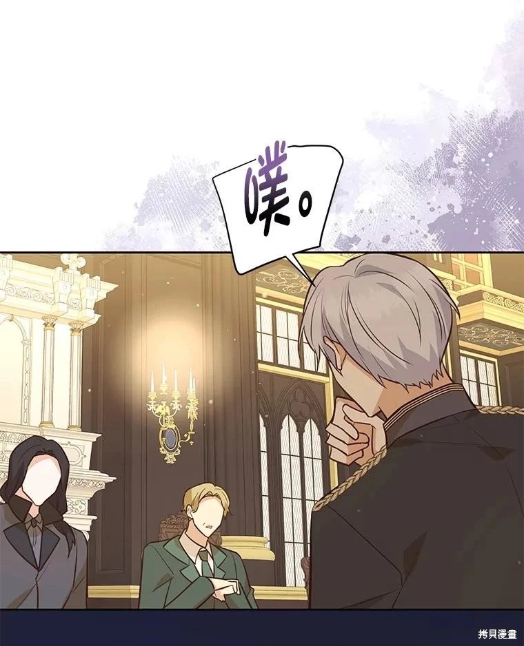 第128话