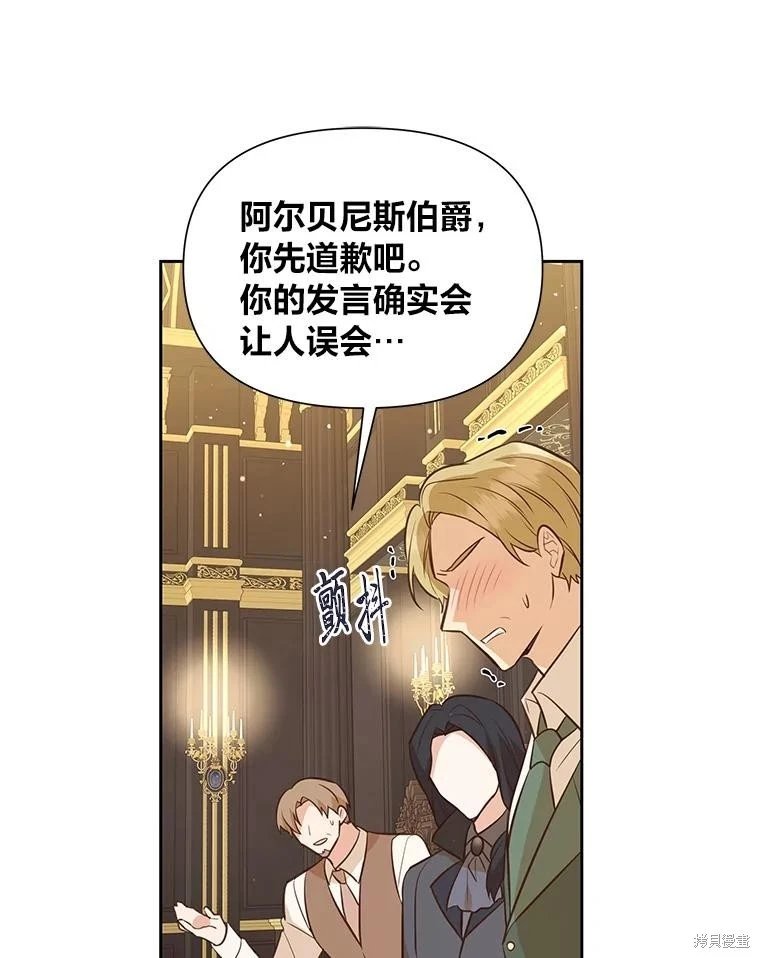 第128话