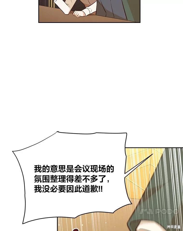 第128话