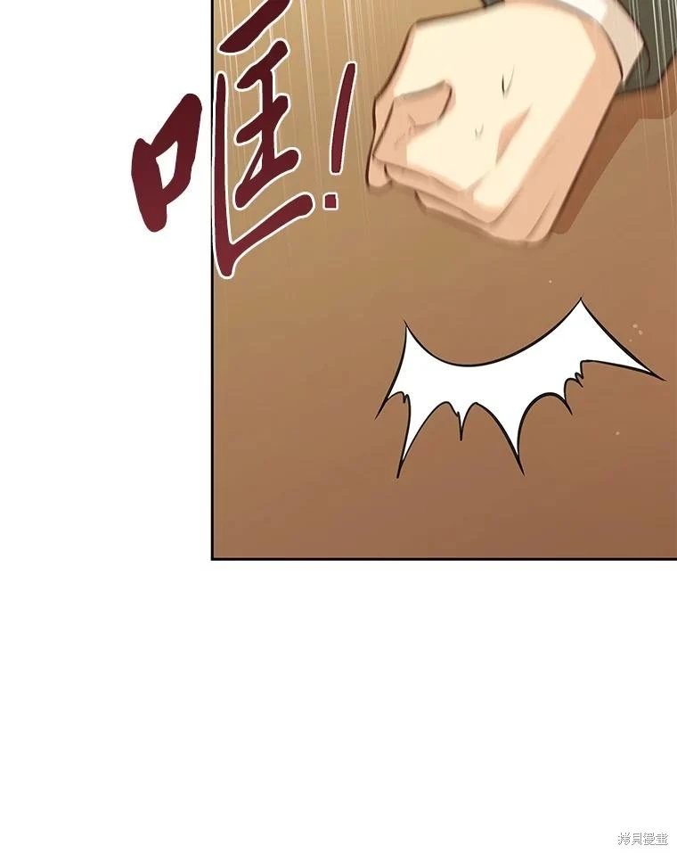 第128话