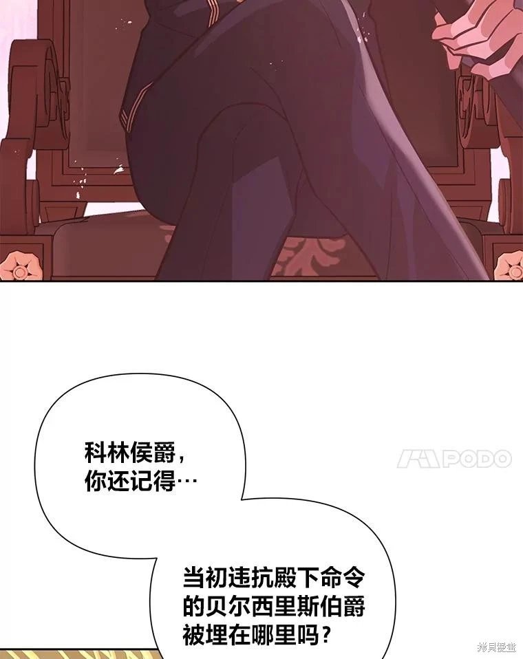 第128话