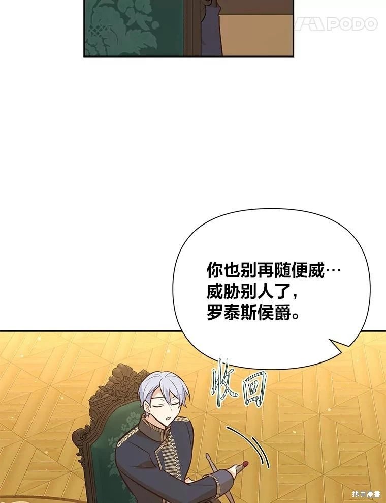 第128话