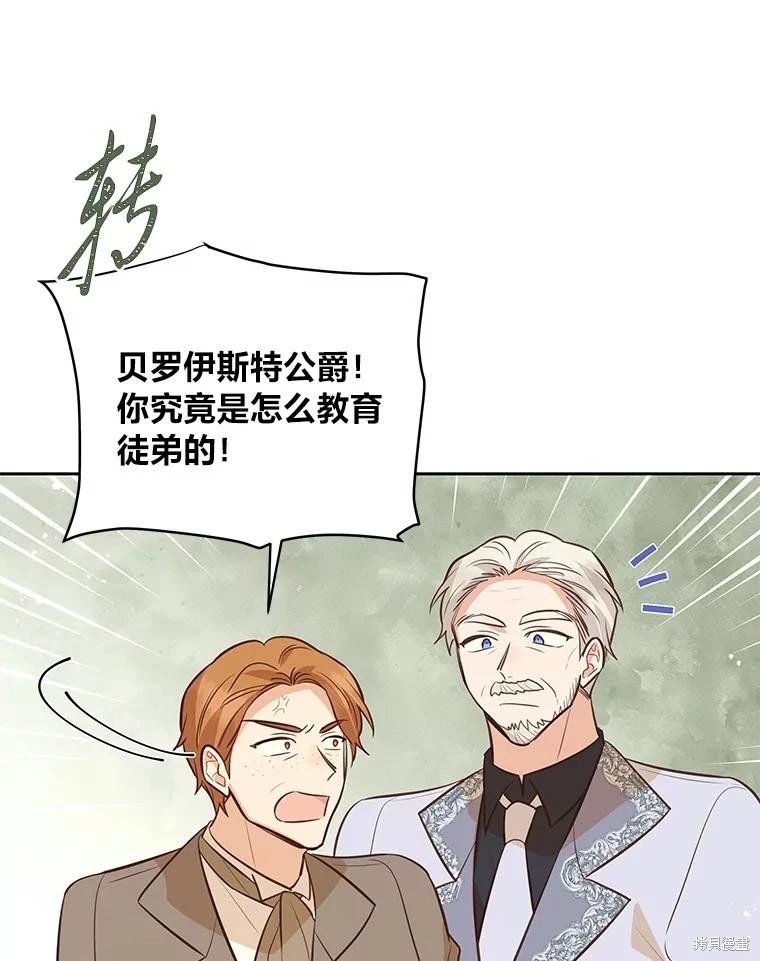 第128话