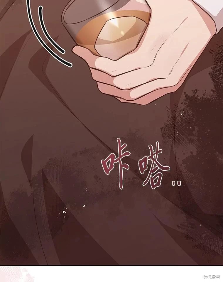 第128话