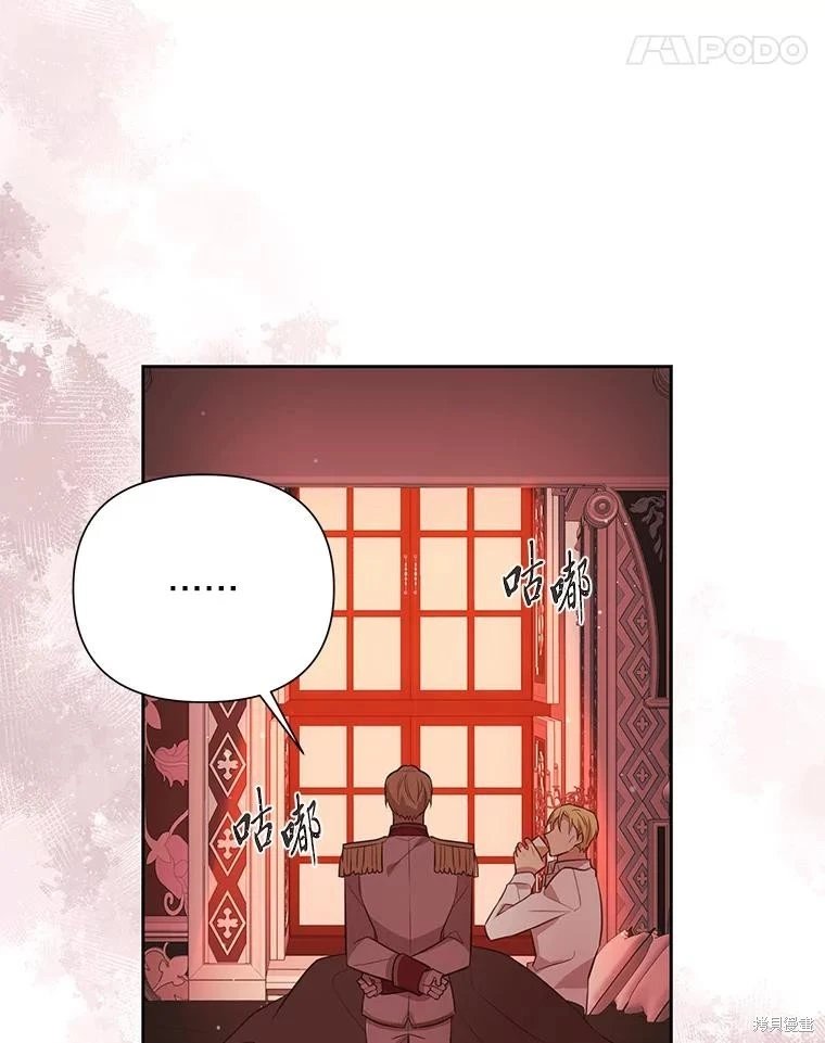 第128话