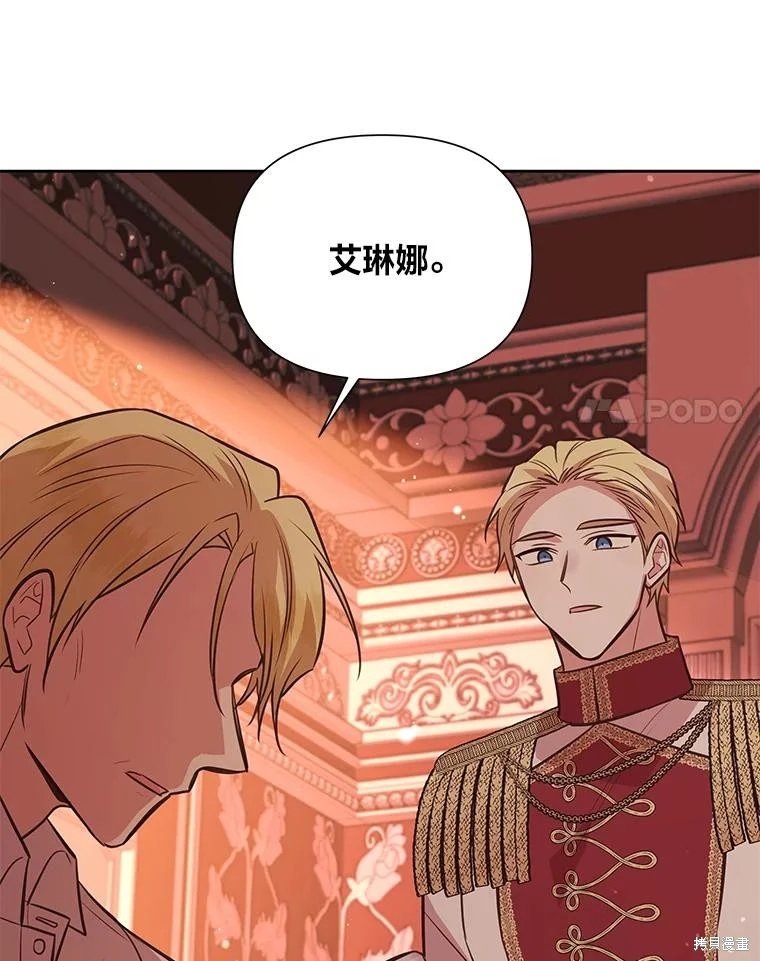 第128话