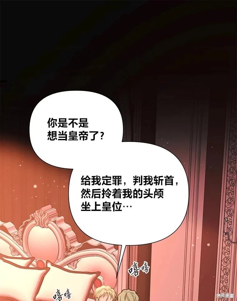第129话