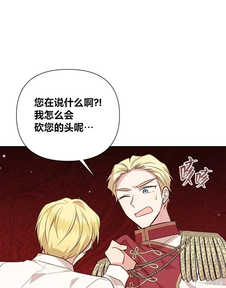 第129话