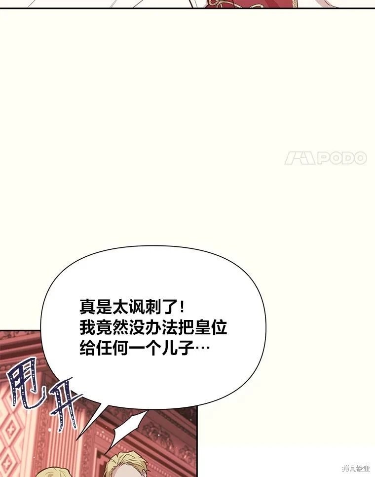 第129话