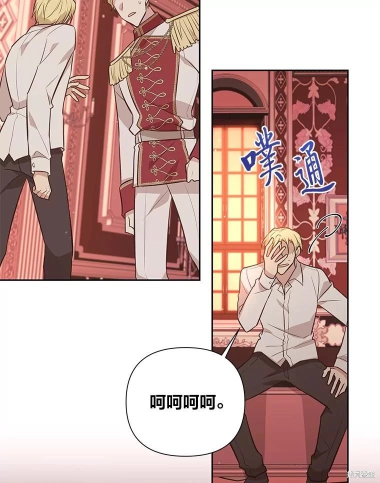 第129话