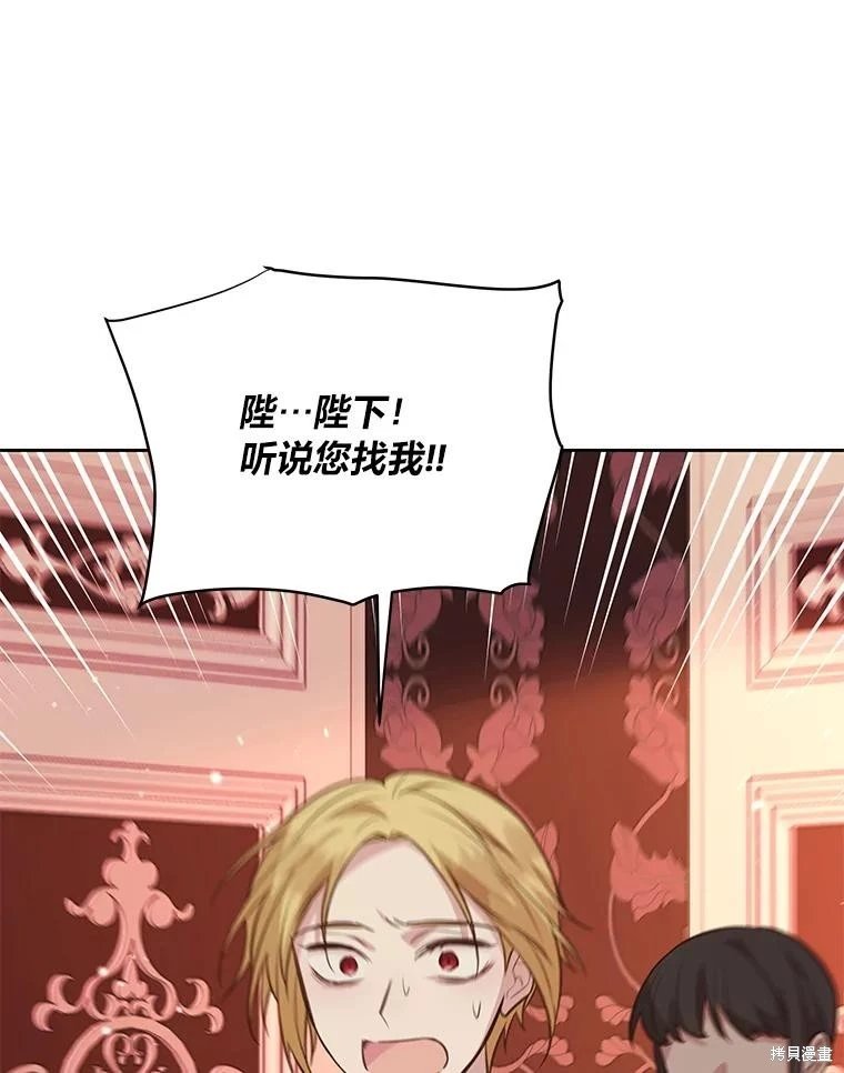 第129话