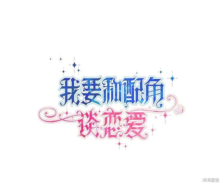 第129话