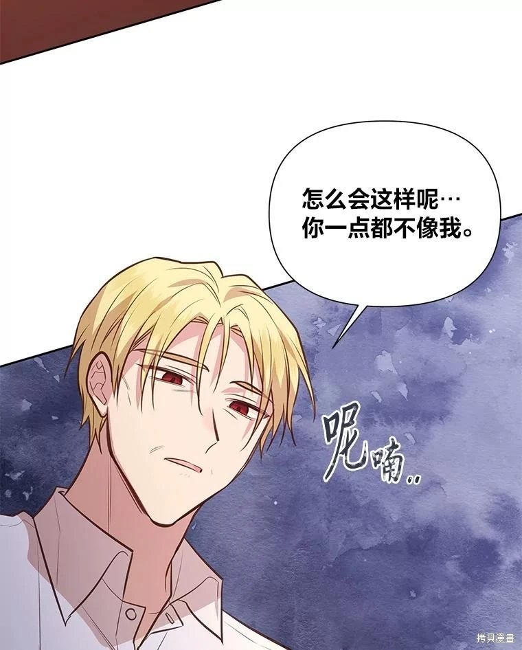 第129话
